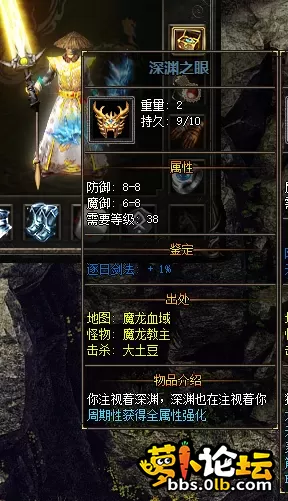 QQ图片20250921194907.webp