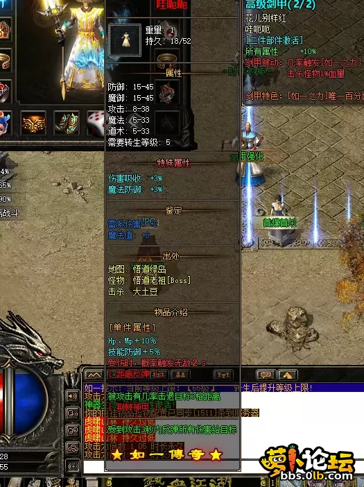 QQ图片20250921195001.webp