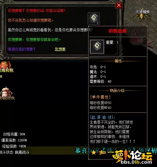QQ图片20250921195328.webp