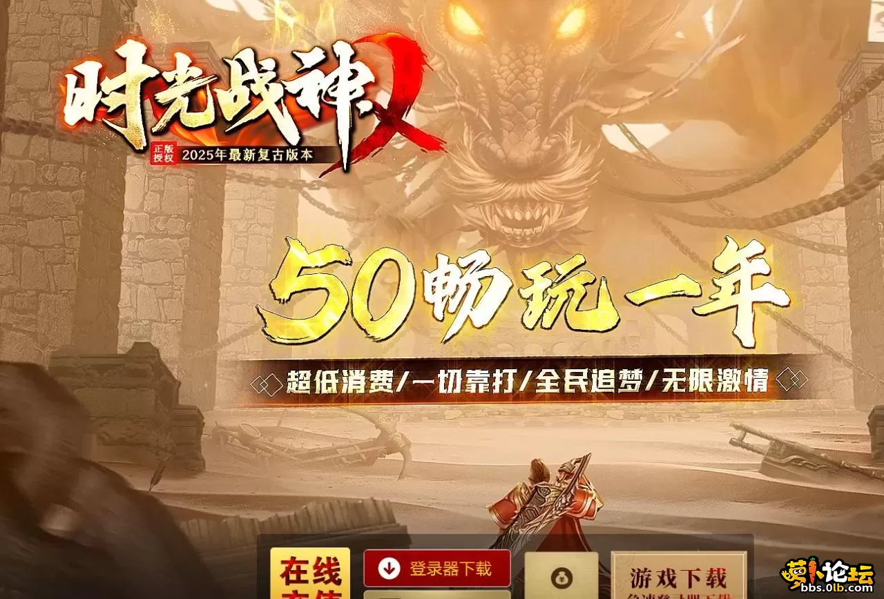 360截图20250917194513488.webp