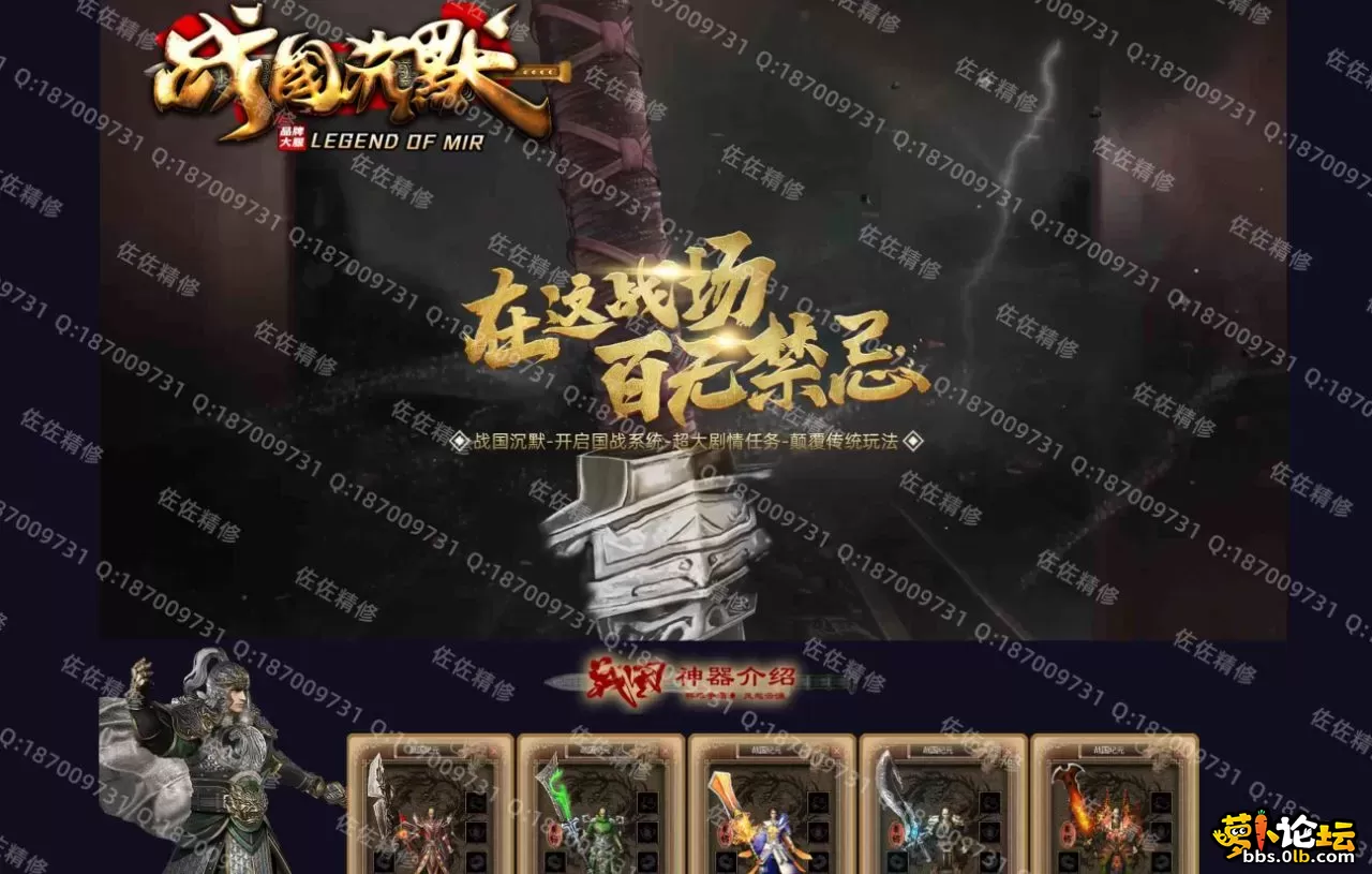 网站1.webp