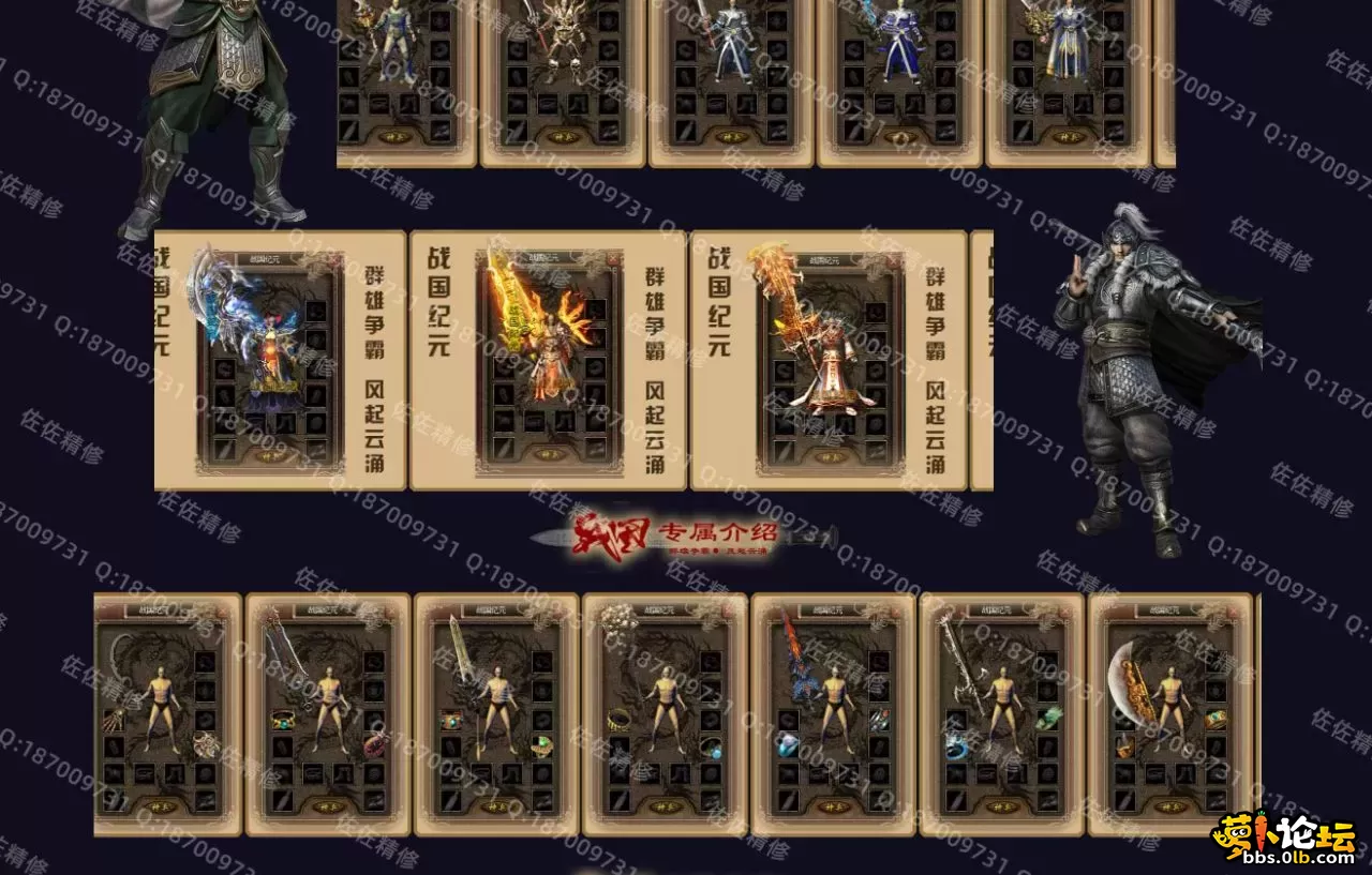 网站2.webp