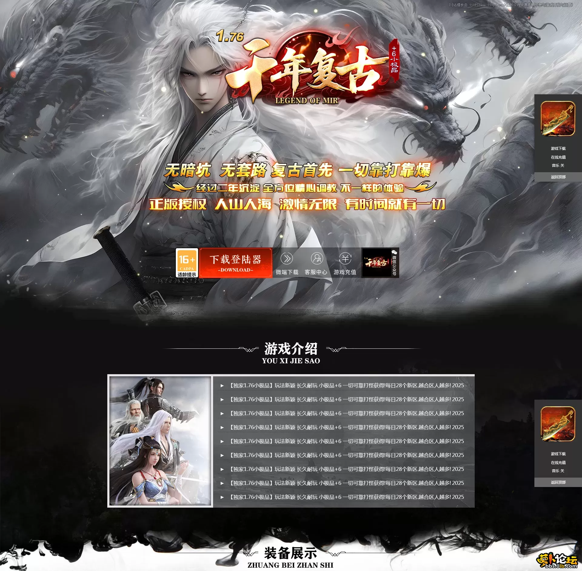 a0.webp