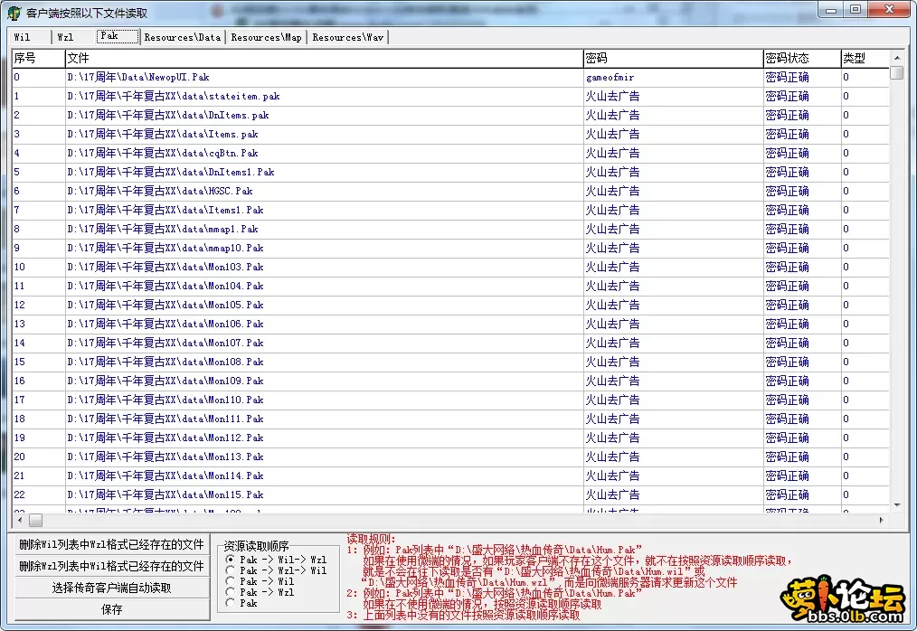 a3.webp