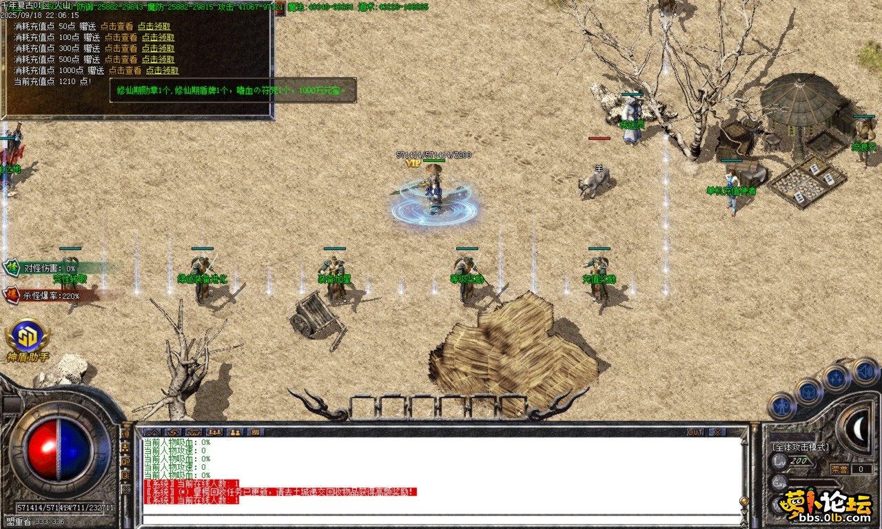 Images00.BMP.png