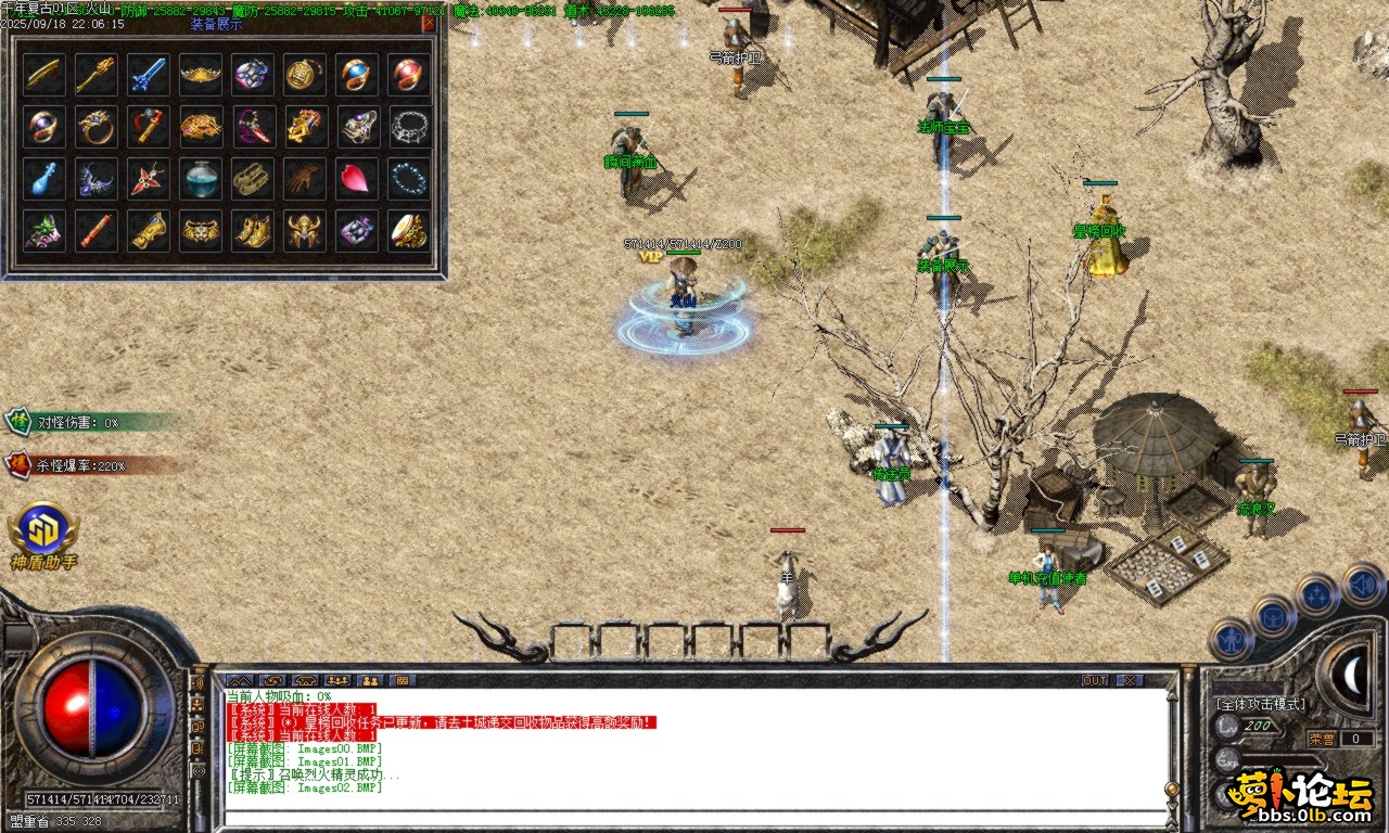 Images03.BMP.png