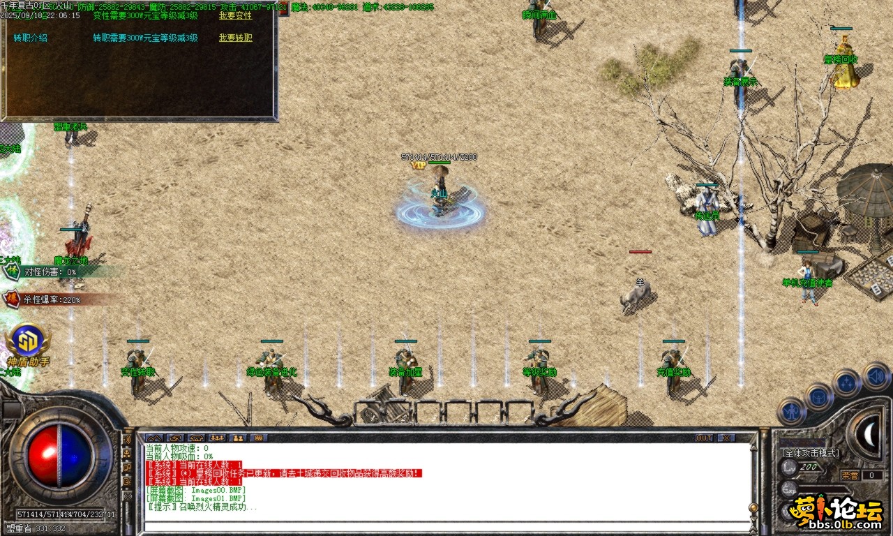 Images02.BMP.png