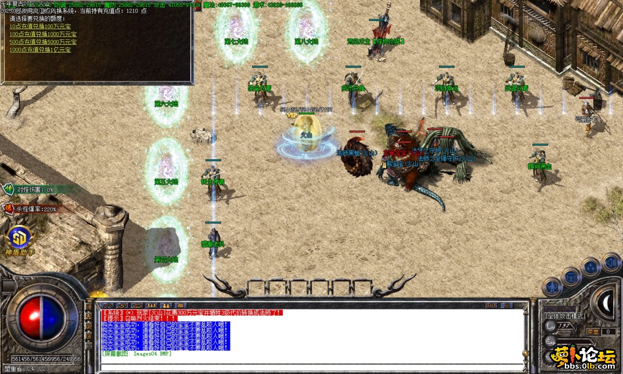 Images05.BMP.png