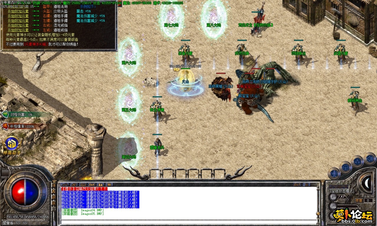 Images06.BMP.png