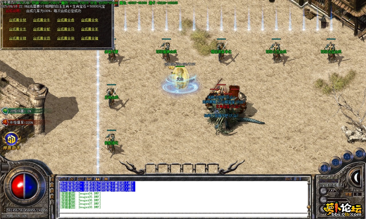 Images09.BMP.png