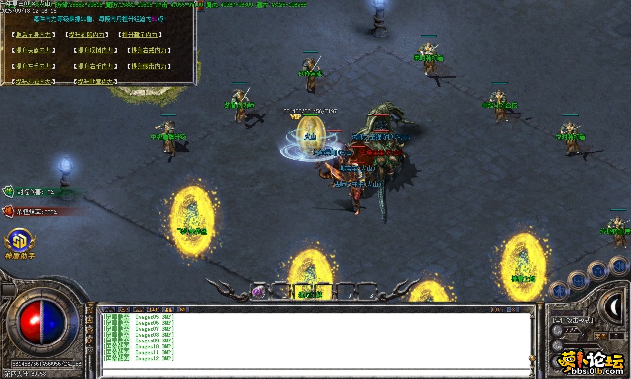 Images13.BMP.png
