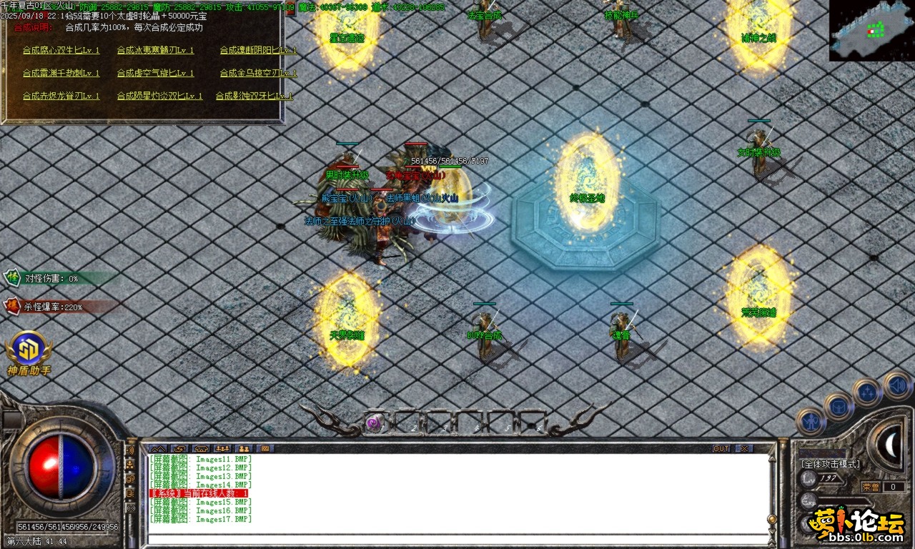Images18.BMP.png