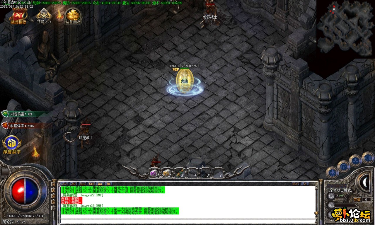 Images24.BMP.png