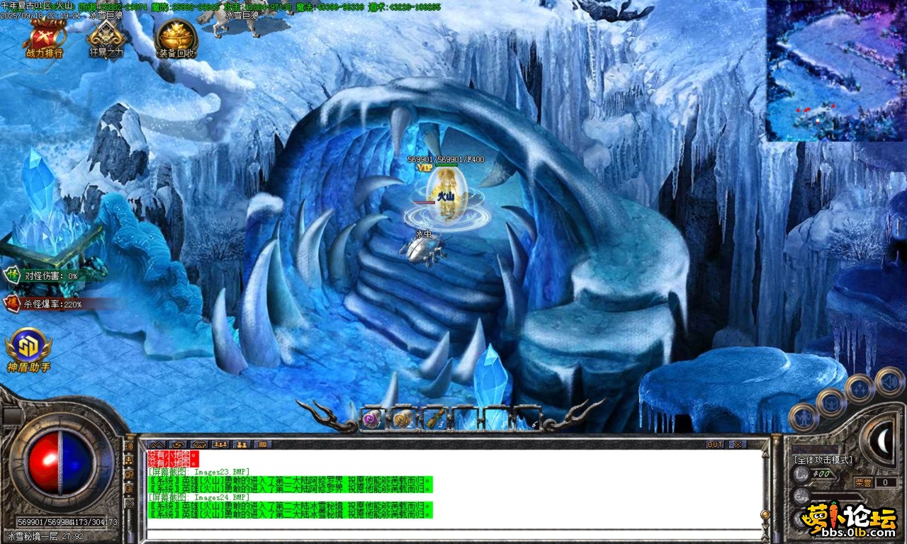 Images25.BMP.png