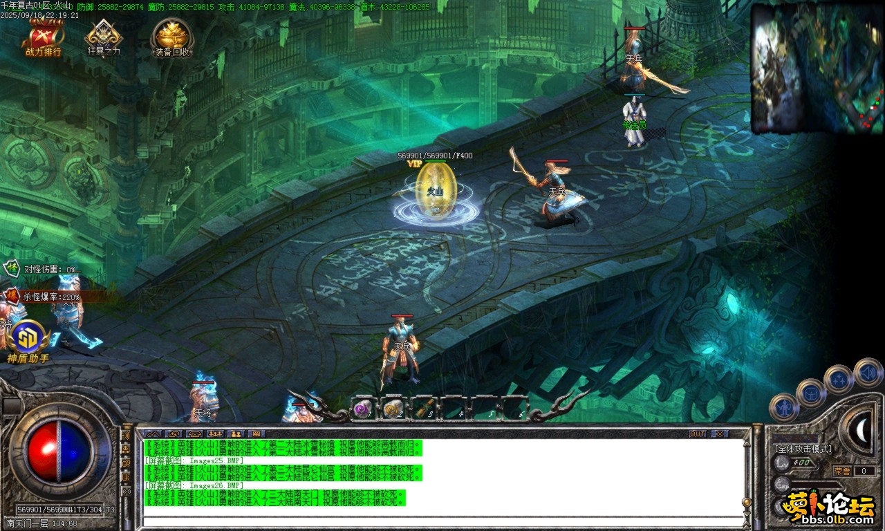 Images27.BMP.png