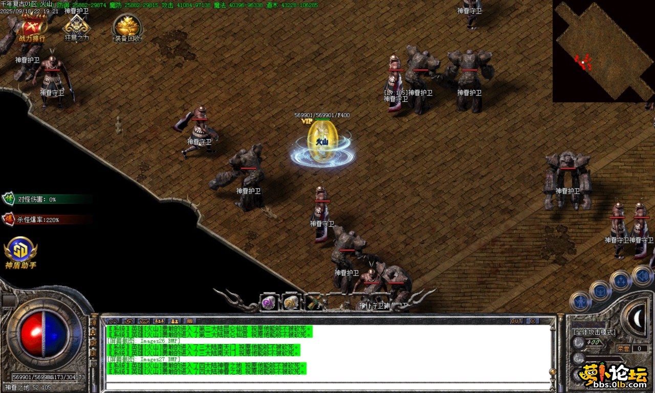 Images28.BMP.png