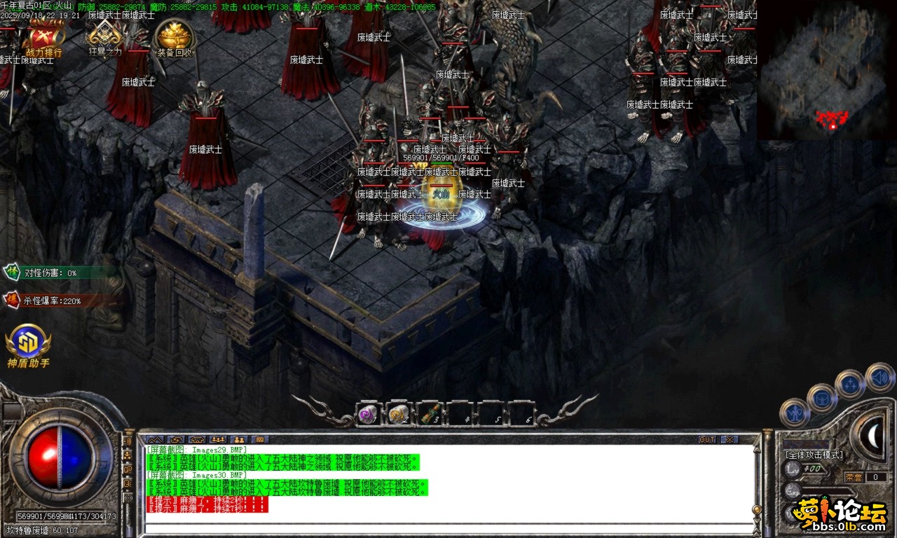 Images31.BMP.png