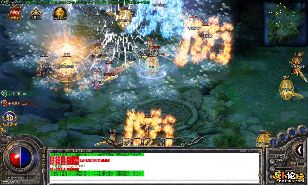 Images33.BMP.png