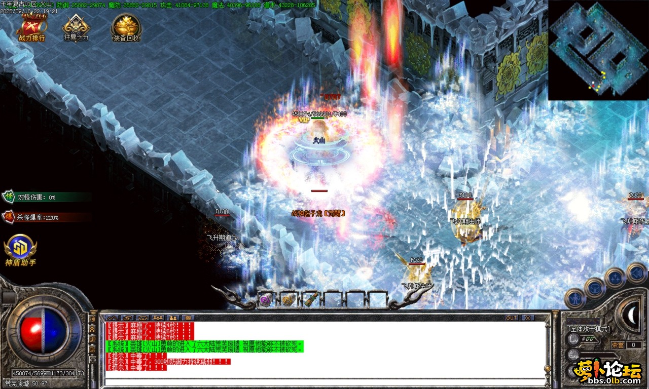 Images32.BMP.png