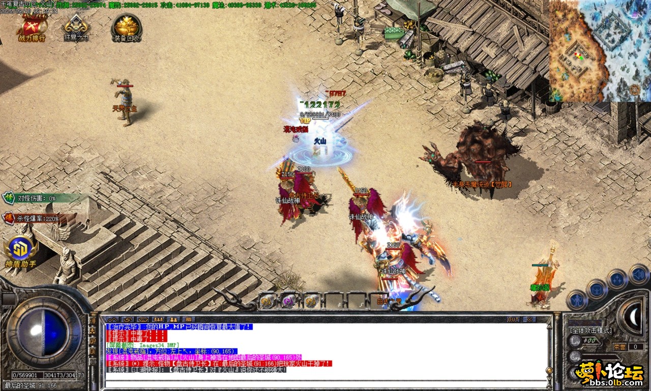 Images35.BMP.png
