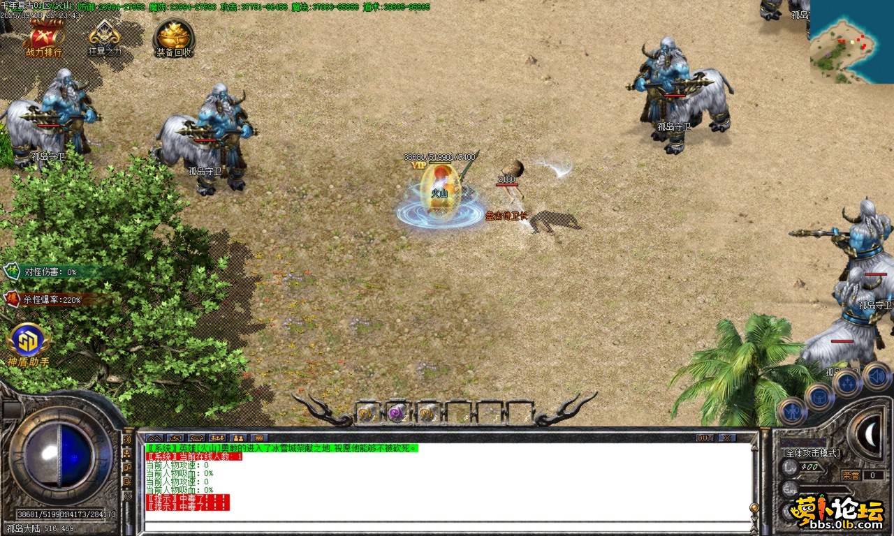 Images36.BMP.png