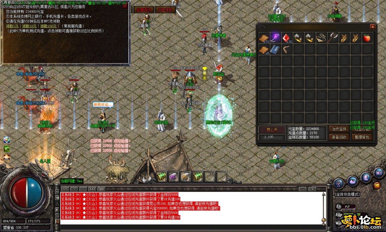 Images00.BMP.png