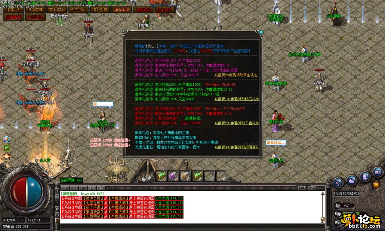 Images01.BMP.png