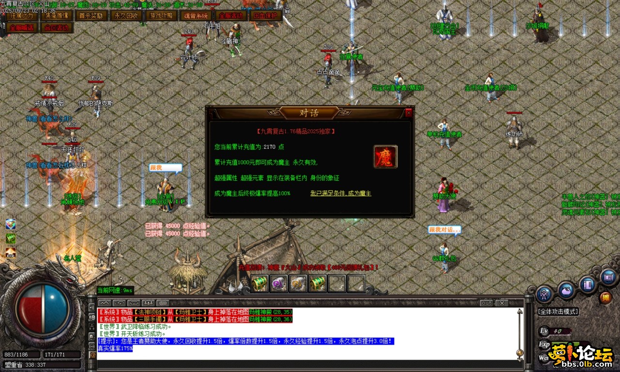 Images02.BMP.png