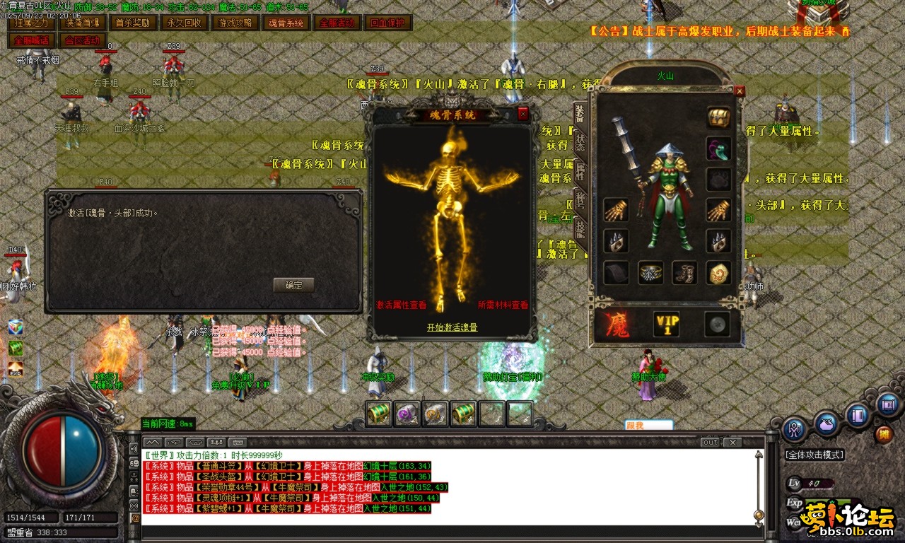 Images05.BMP.png