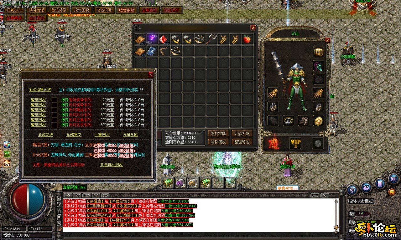 Images03.BMP.png