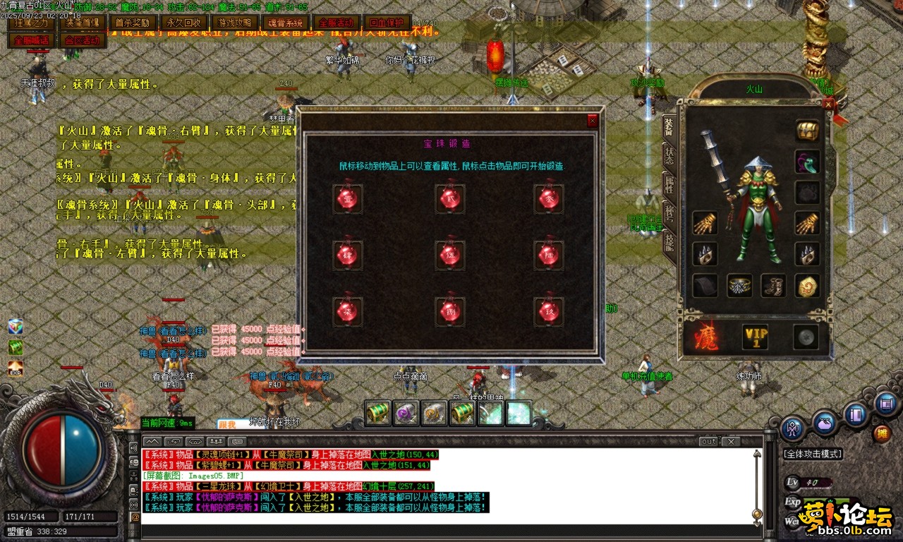 Images06.BMP.png