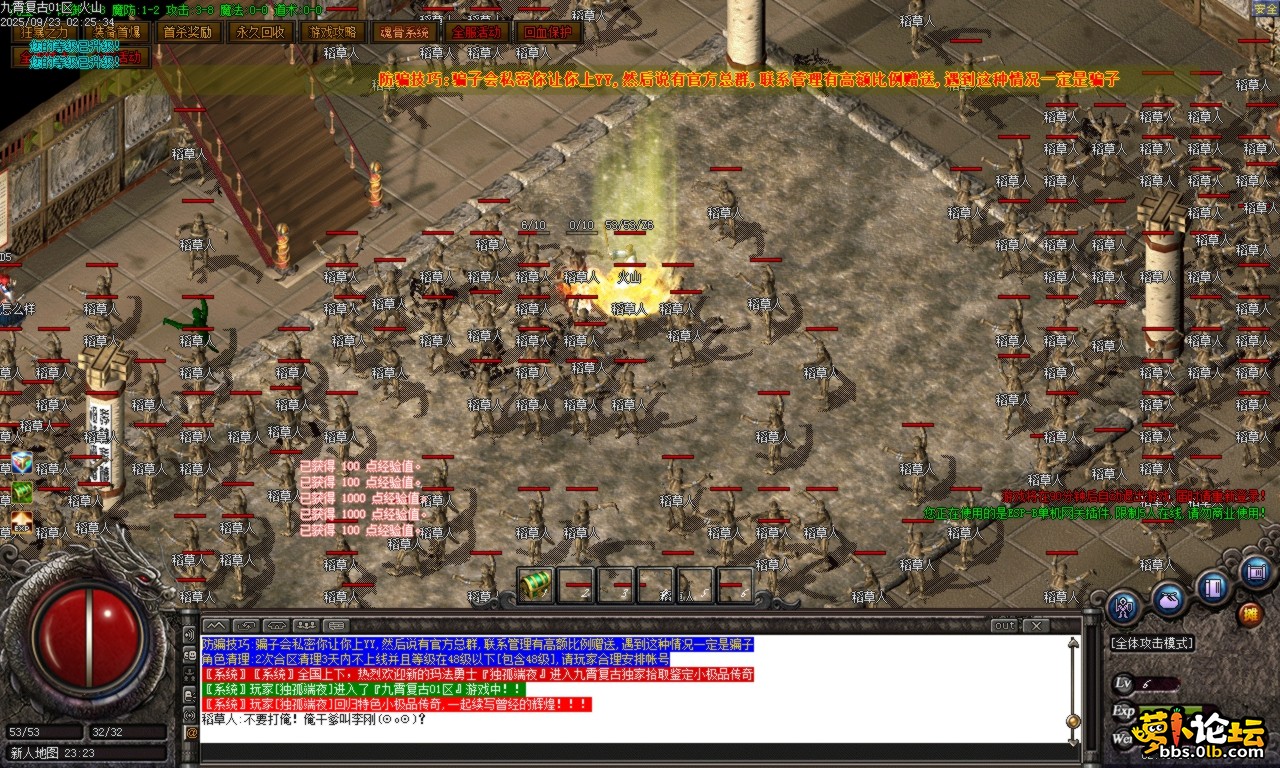 Images09.BMP.png