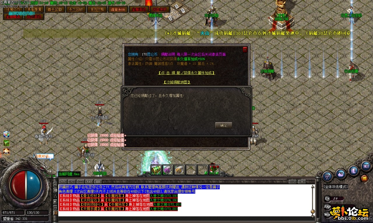 Images10.BMP.png