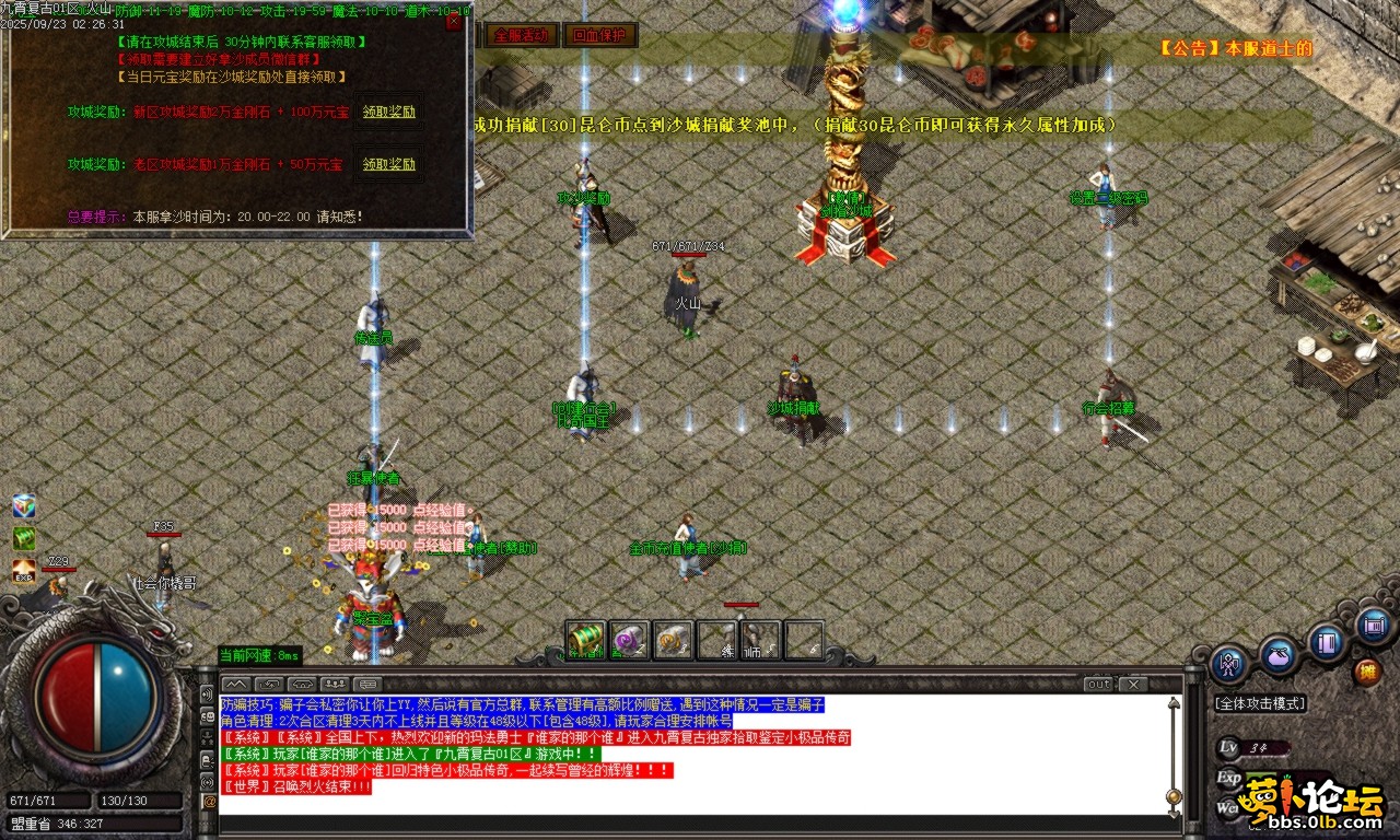 Images11.BMP.png