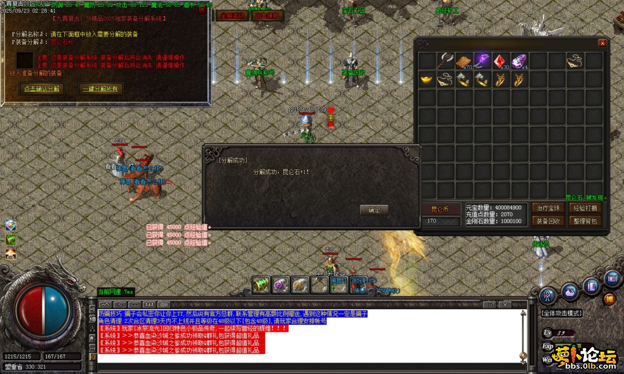 Images15.BMP.png