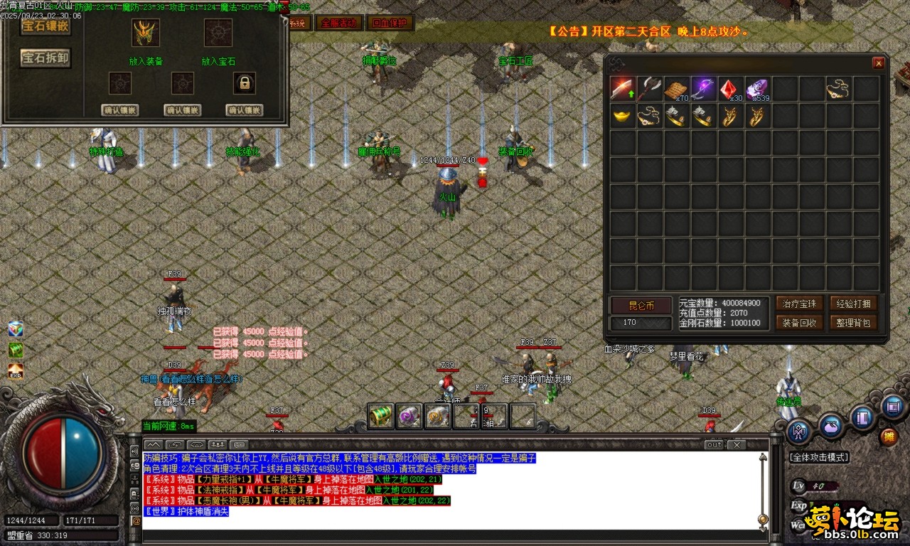 Images17.BMP.png