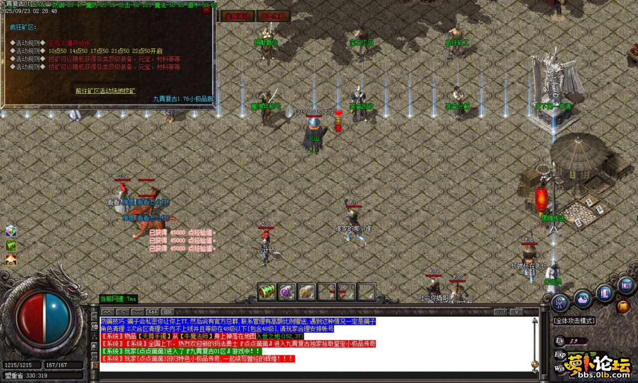 Images16.BMP.png