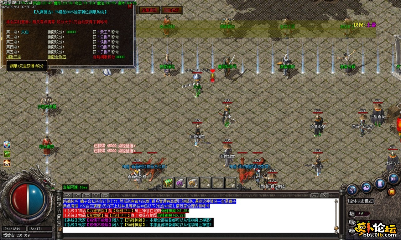 Images19.BMP.png