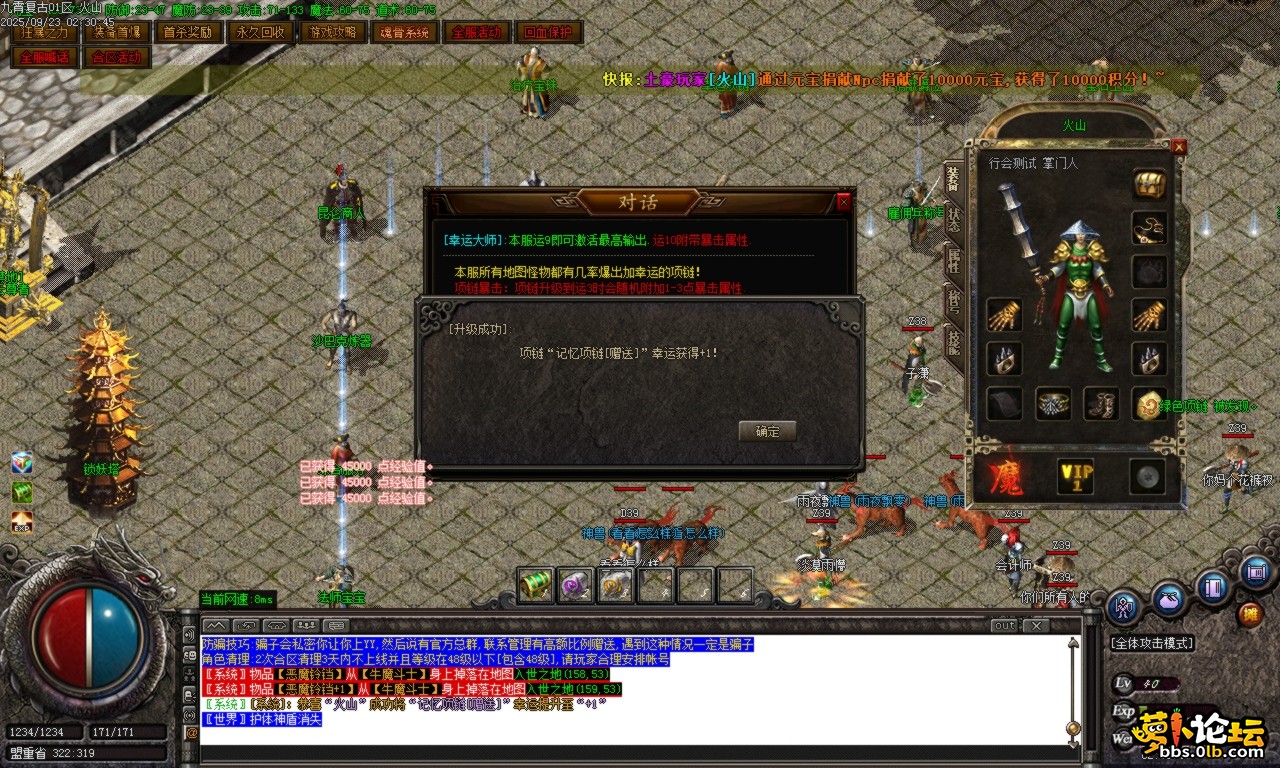 Images20.BMP.png