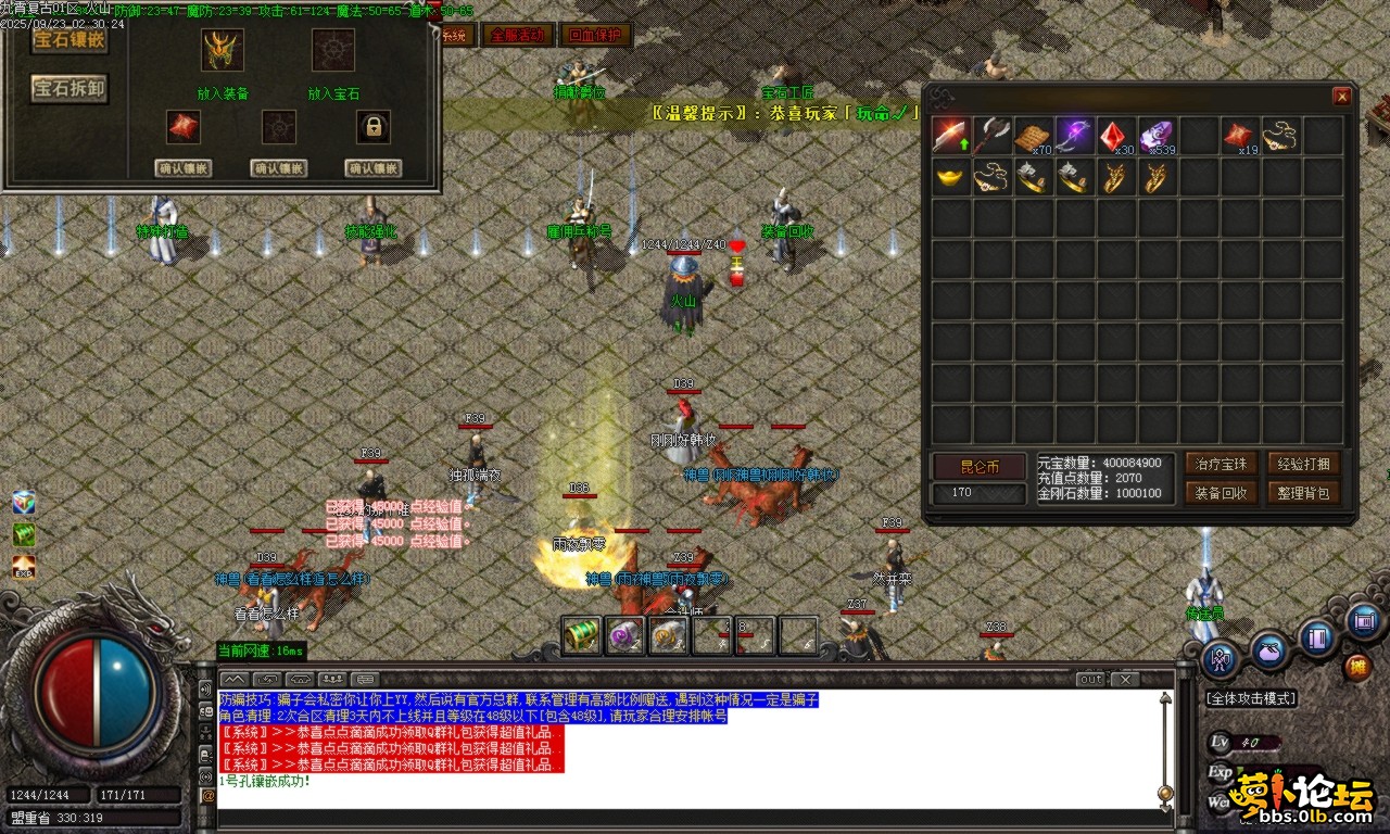 Images18.BMP.png
