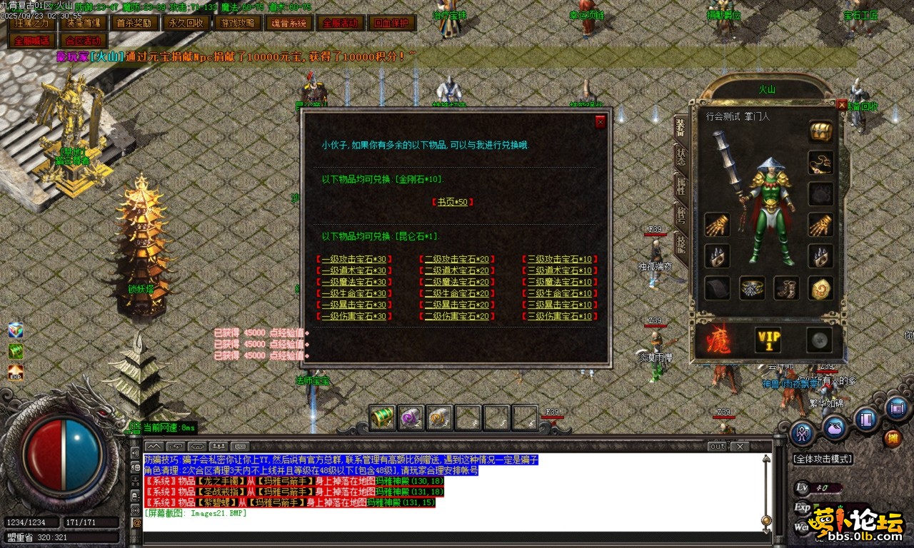 Images22.BMP.png