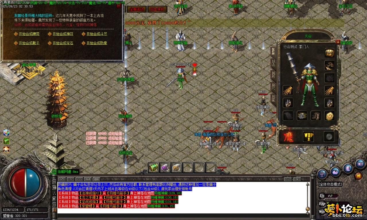 Images21.BMP.png