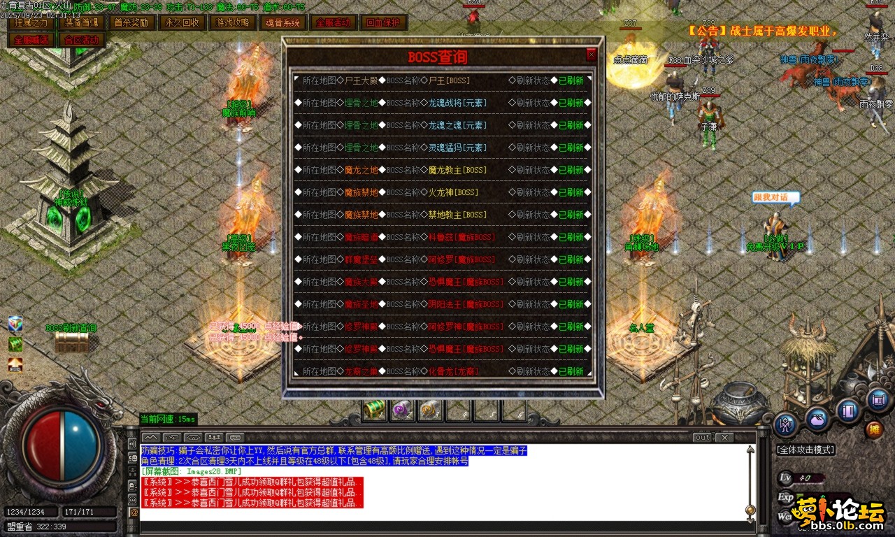 Images29.BMP.png