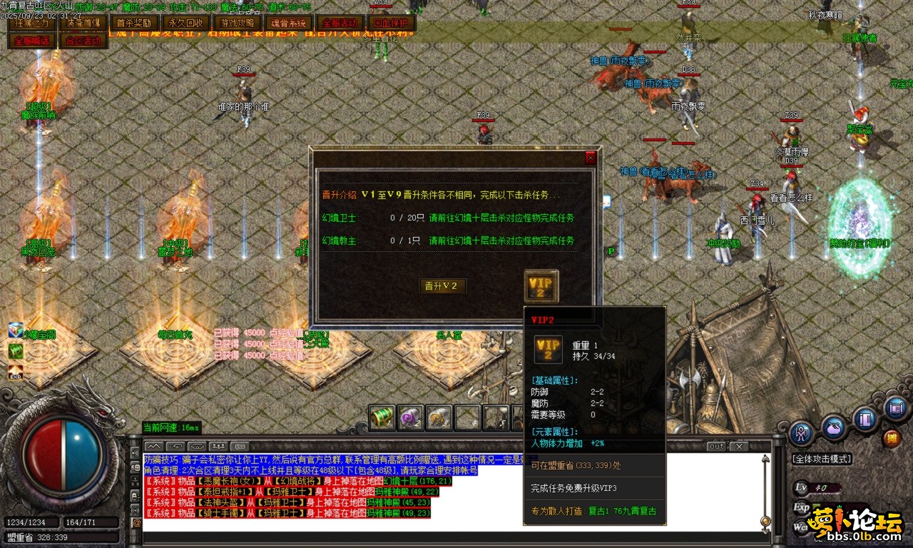 Images30.BMP.png