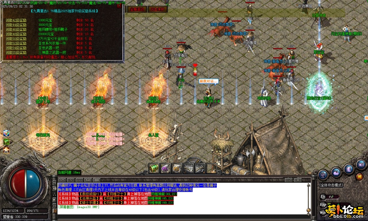 Images31.BMP.png