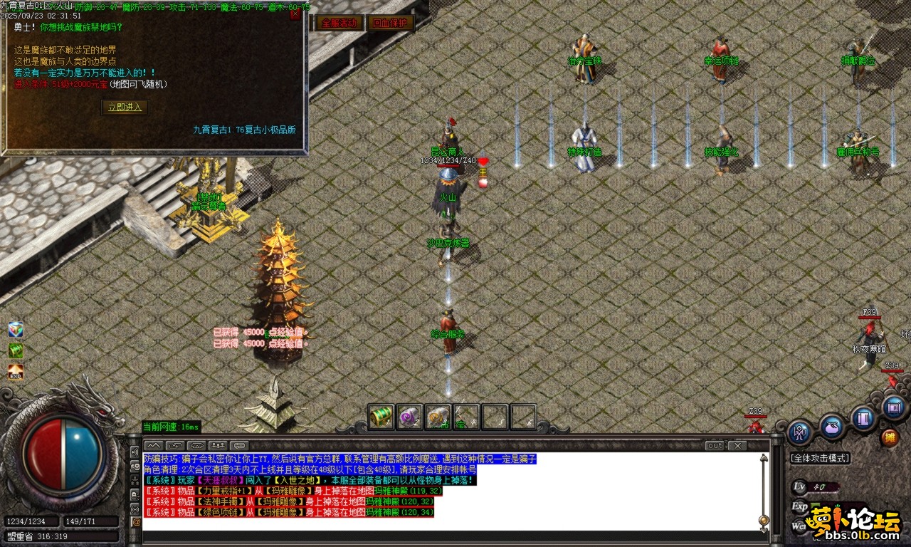 Images32.BMP.png