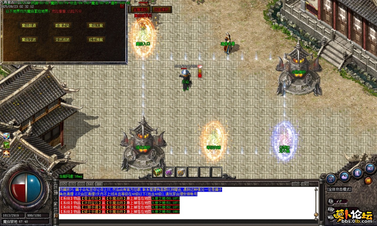 Images33.BMP.png