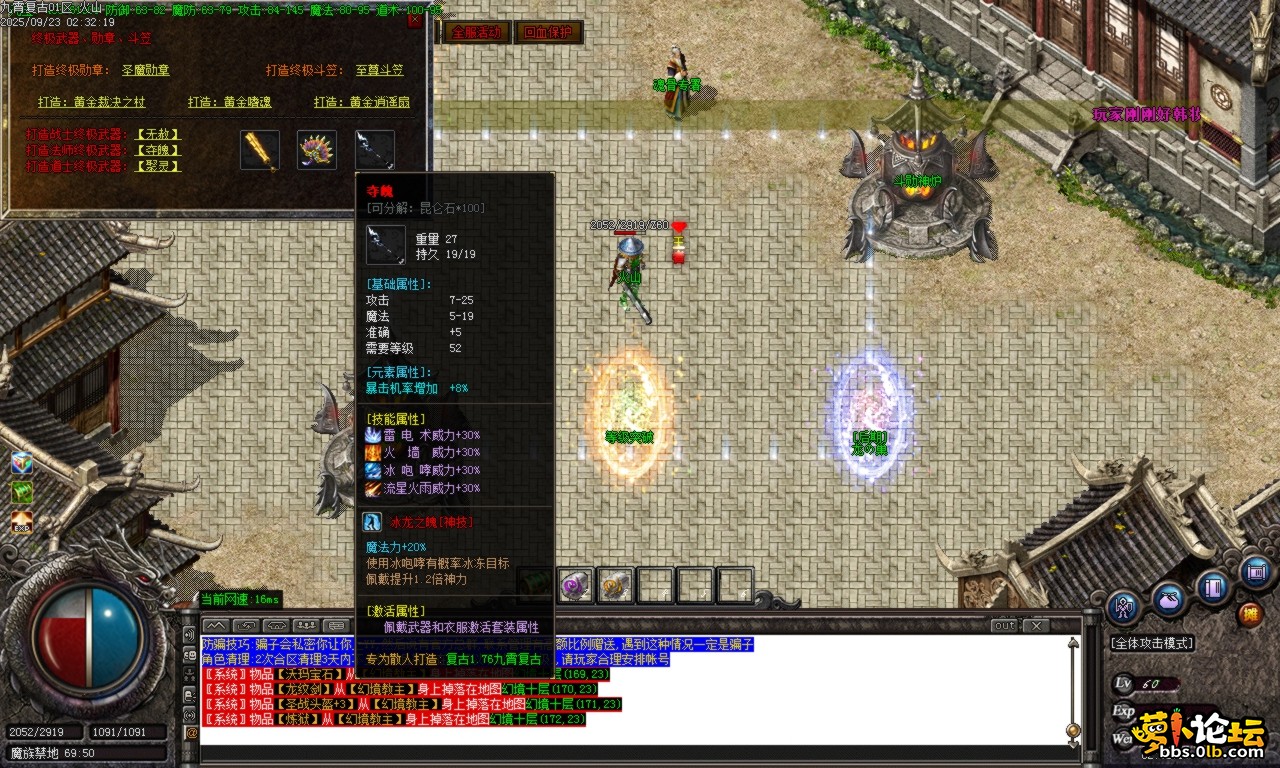 Images35.BMP.png