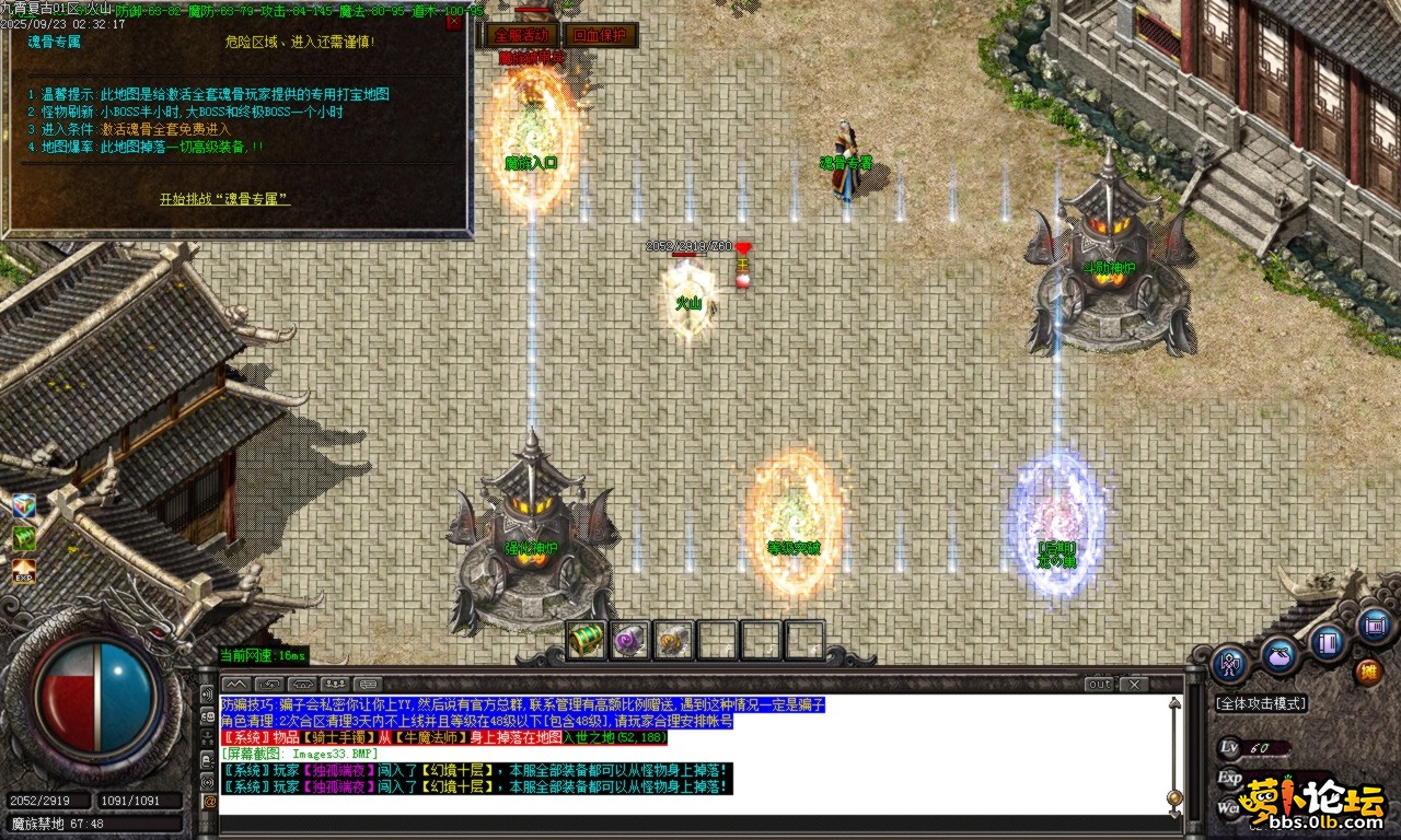 Images34.BMP.png