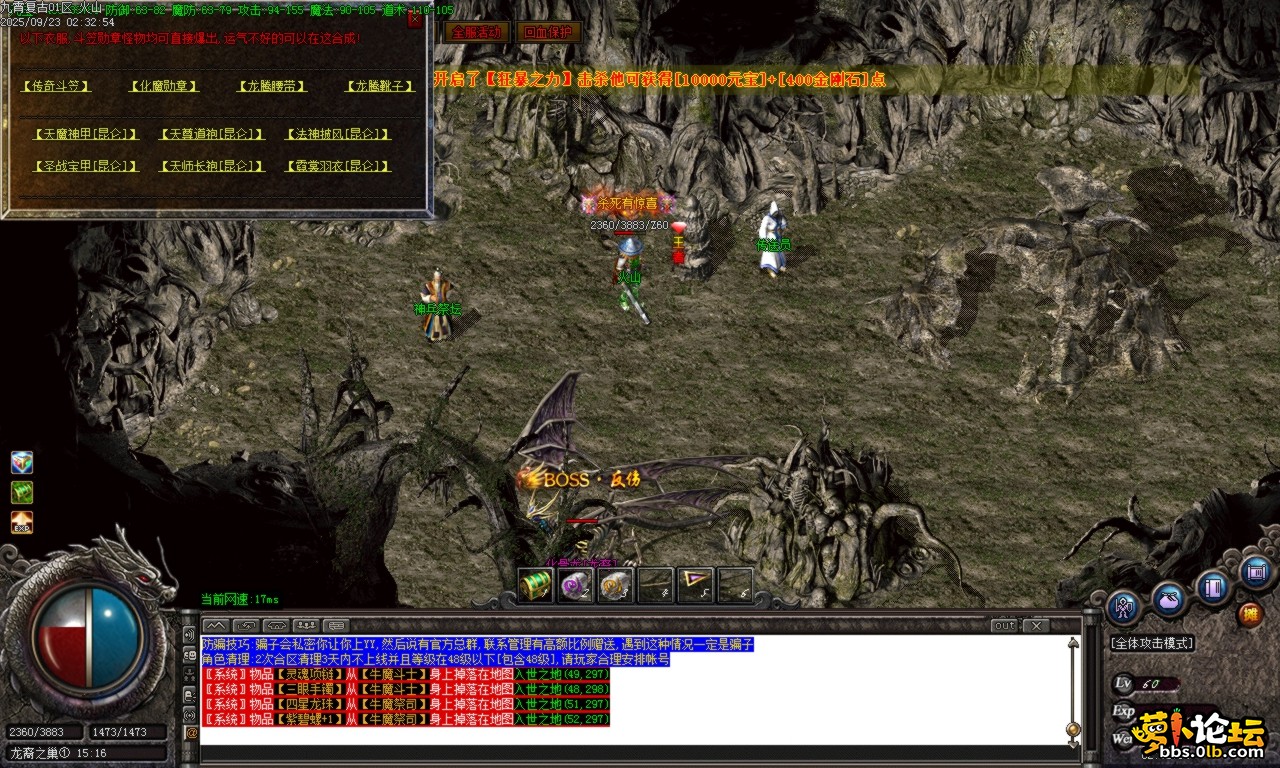 Images39.BMP.png
